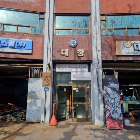 빈자리스튜디오 이미지