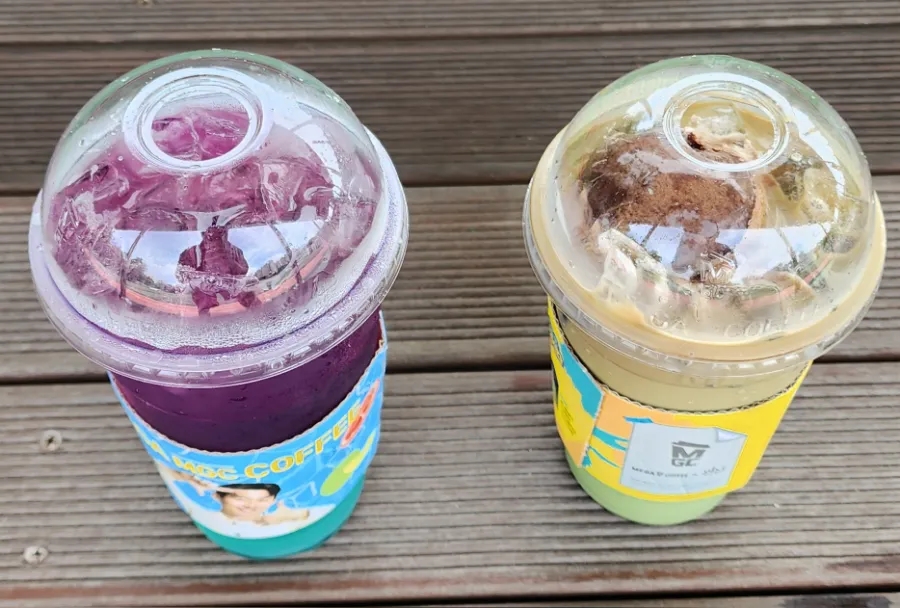 커피온 이미지