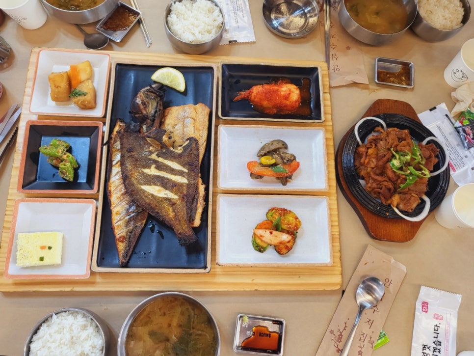 화덕고 이미지