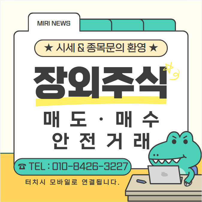 퍼스펙 이미지