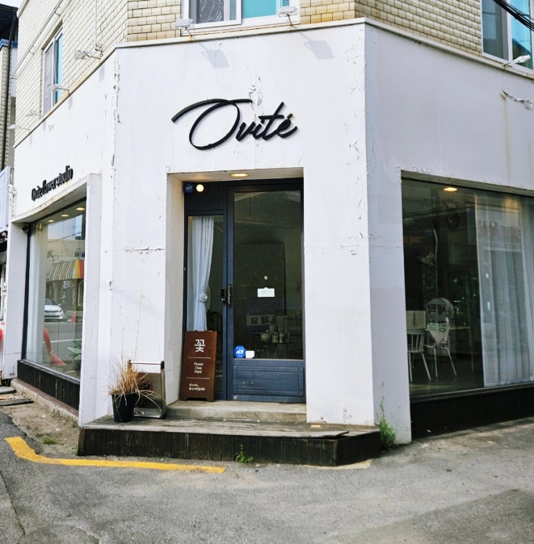 오비떼플라워 이미지