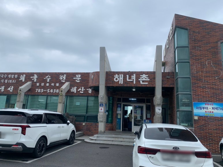 명진포장(주) 이미지