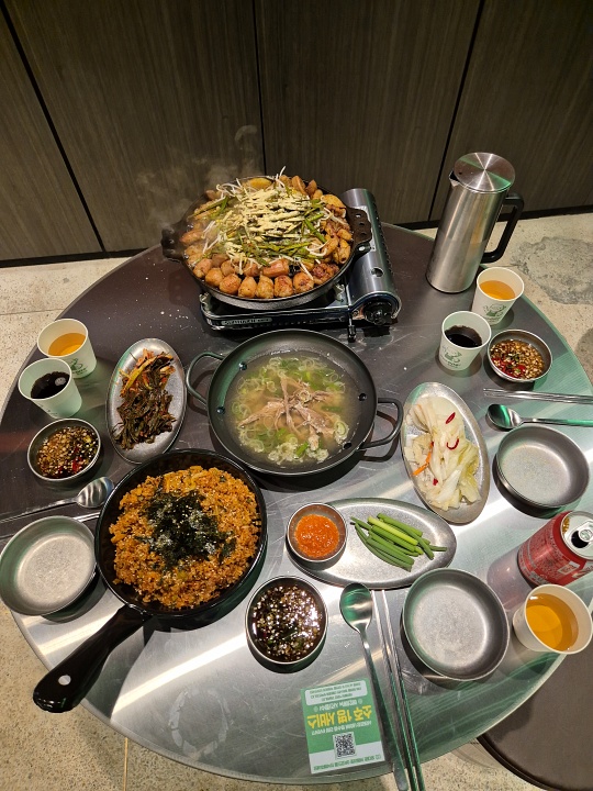 지하곱창 이미지