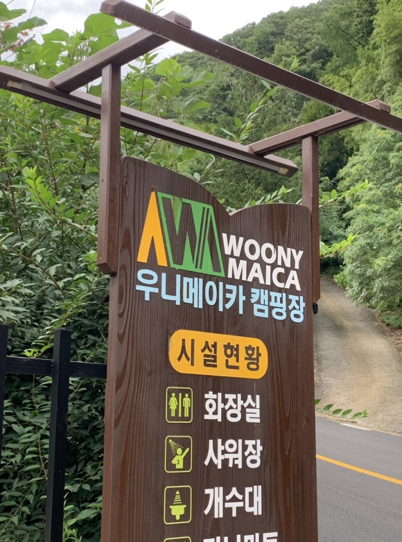 산청점 이미지