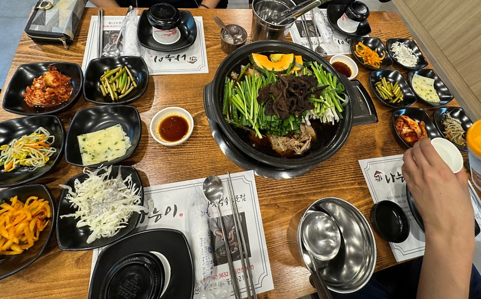 나능이능이버섯백숙성연점 이미지