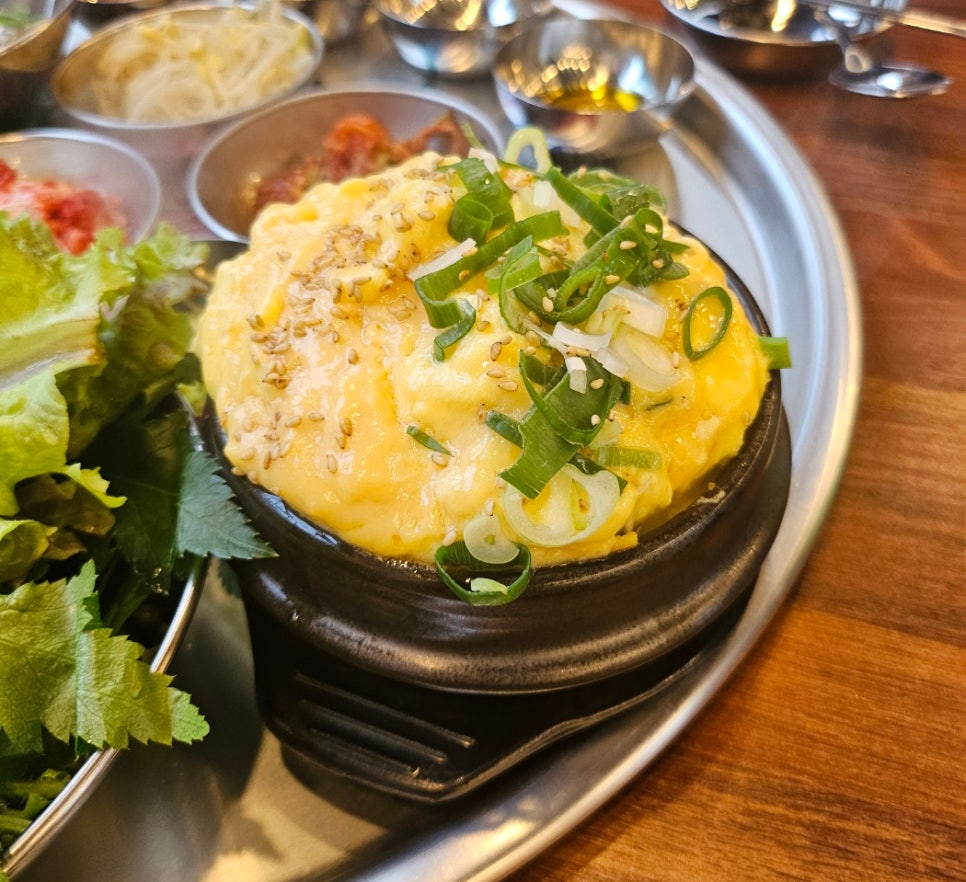 역북집 반송점 이미지