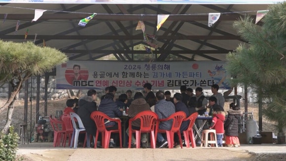 용골식당 이미지