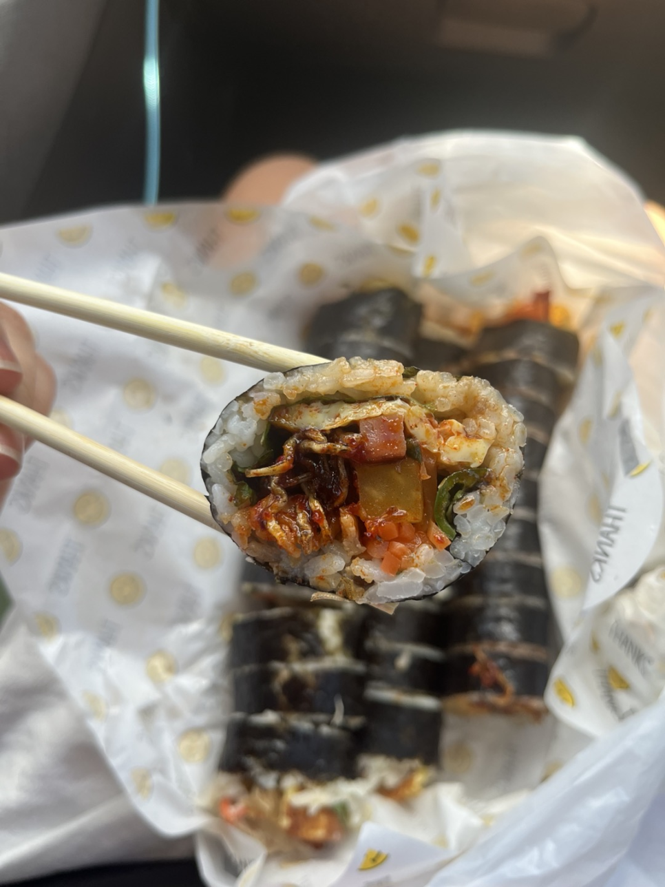 하하김밥 이미지