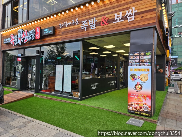 영진산업가스 이미지