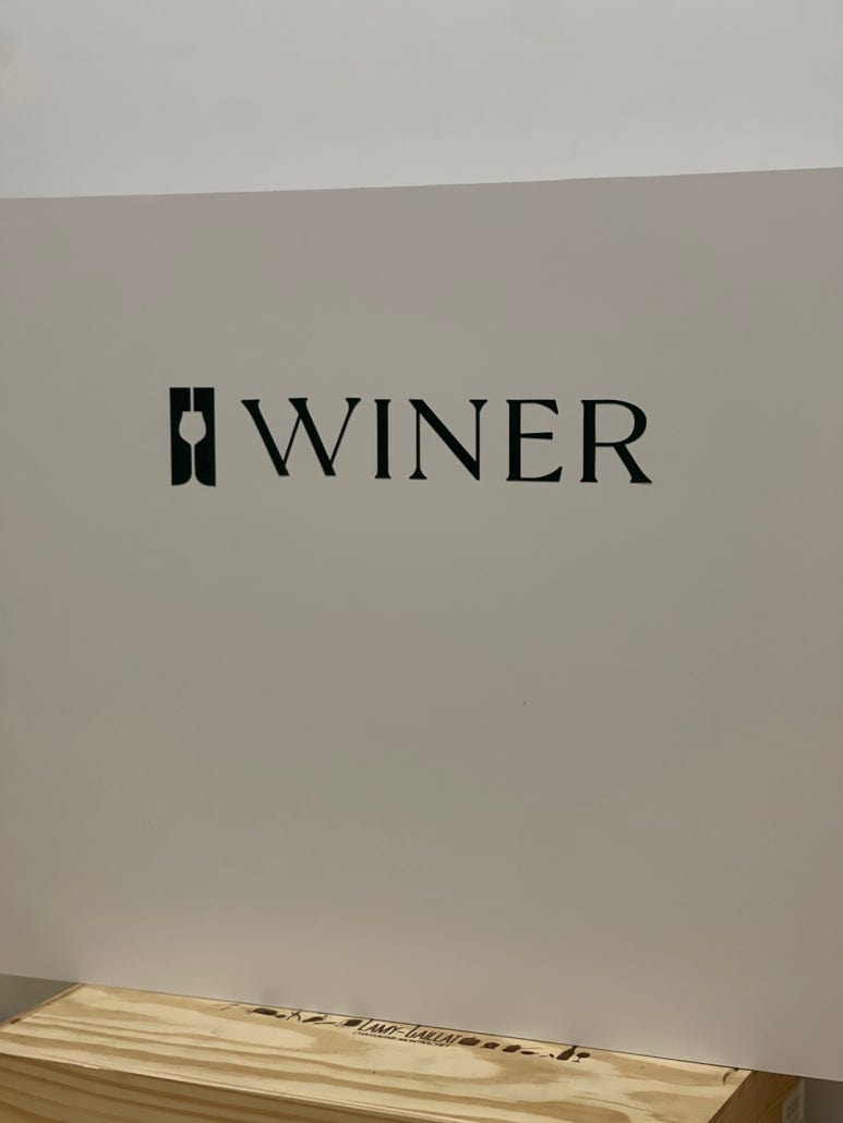 샵와이너 이미지