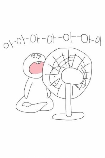 재재네일 이미지