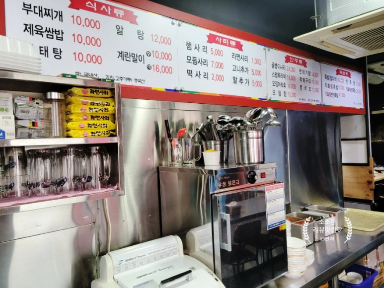 삼대공업사 이미지