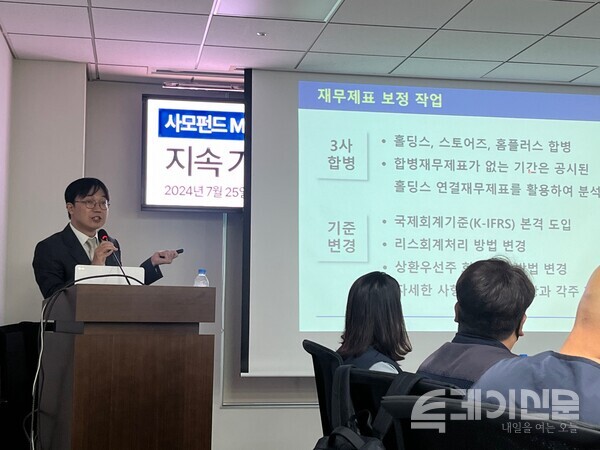 법무법인여는 이미지