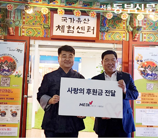 와이비에스에듀사회적협동조합 이미지