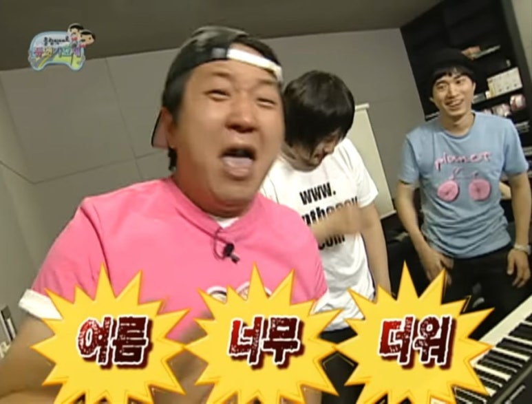 김선생불닭발 이미지