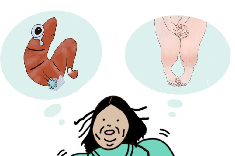 유항외과 이미지