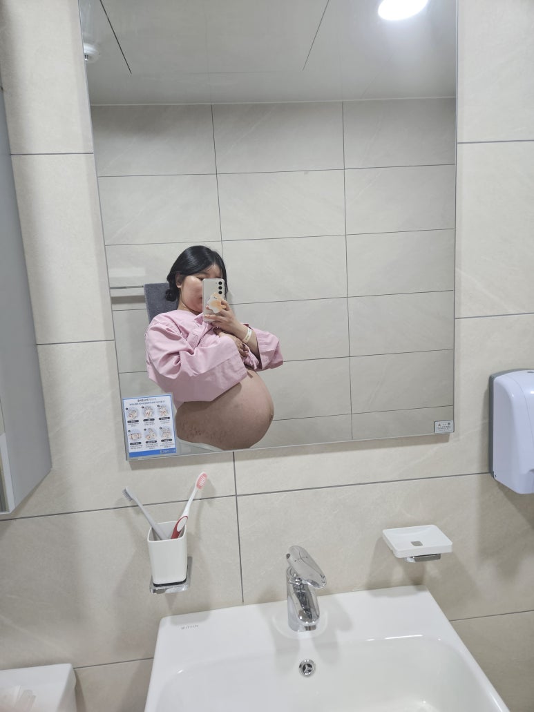전처리왕 이미지