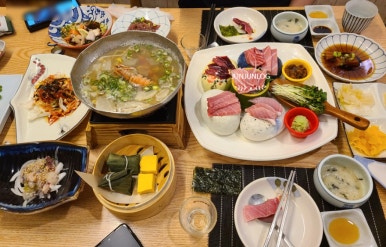 하나미참치 이미지