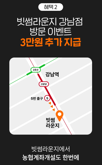 금빛도넛 이미지