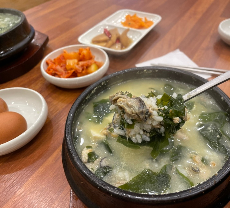 운단수산최고굴국밥 이미지