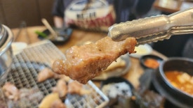 준석이네뒷고기 이미지