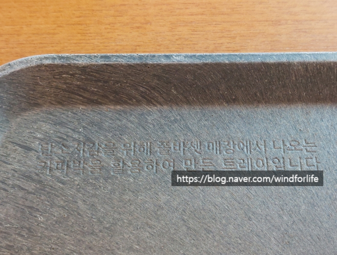 폴바셋혜화역점 이미지