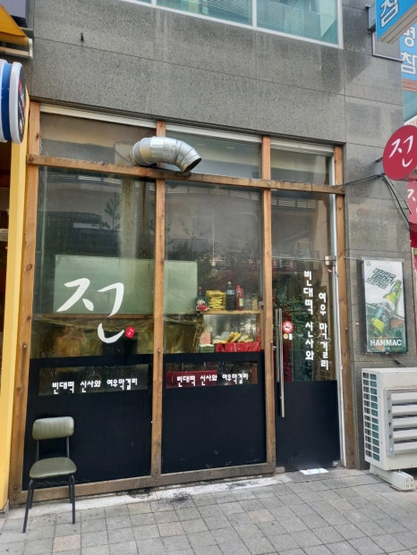 라이키네일 이미지