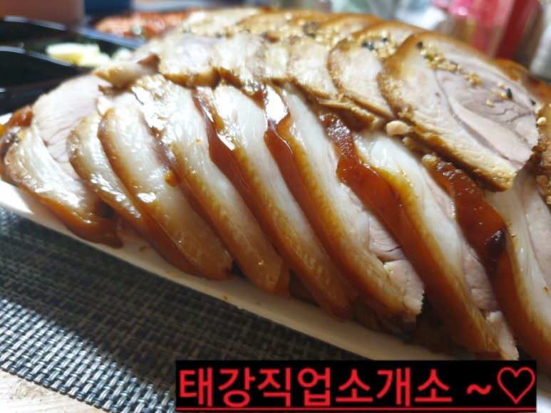 찬누리보쌈족발 이미지
