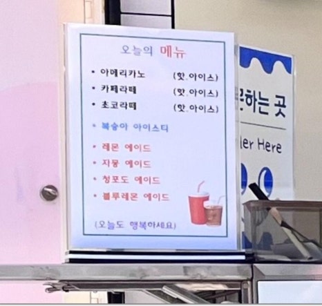 창원예술학교 이미지