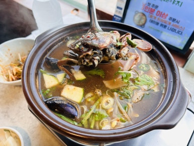 녹돼야지 이미지