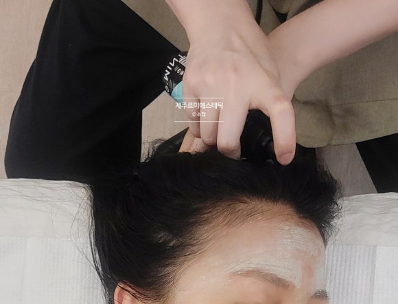 르미에스테틱 이미지
