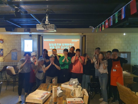 한국여성의전화 이미지