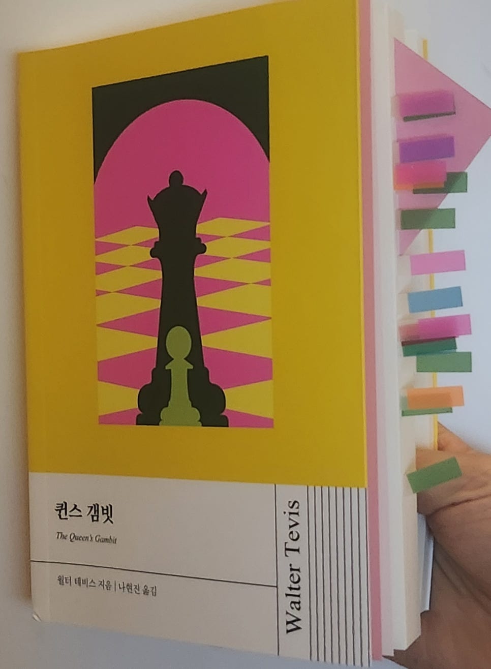 한양당구장 이미지