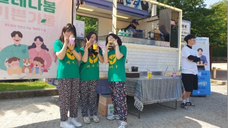 창원예술학교 이미지
