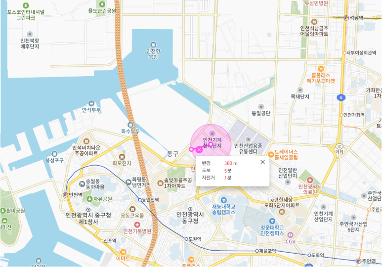 송림자동차정비 이미지