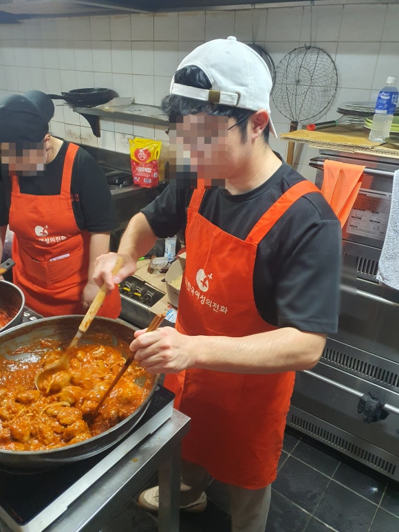한국여성의전화 이미지