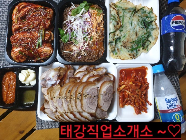 찬누리보쌈족발 이미지