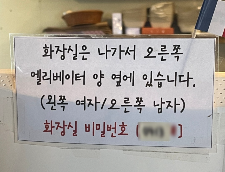 퍼피라떼 이미지