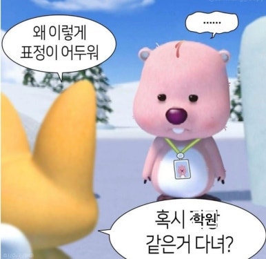 이즈라이프 이미지