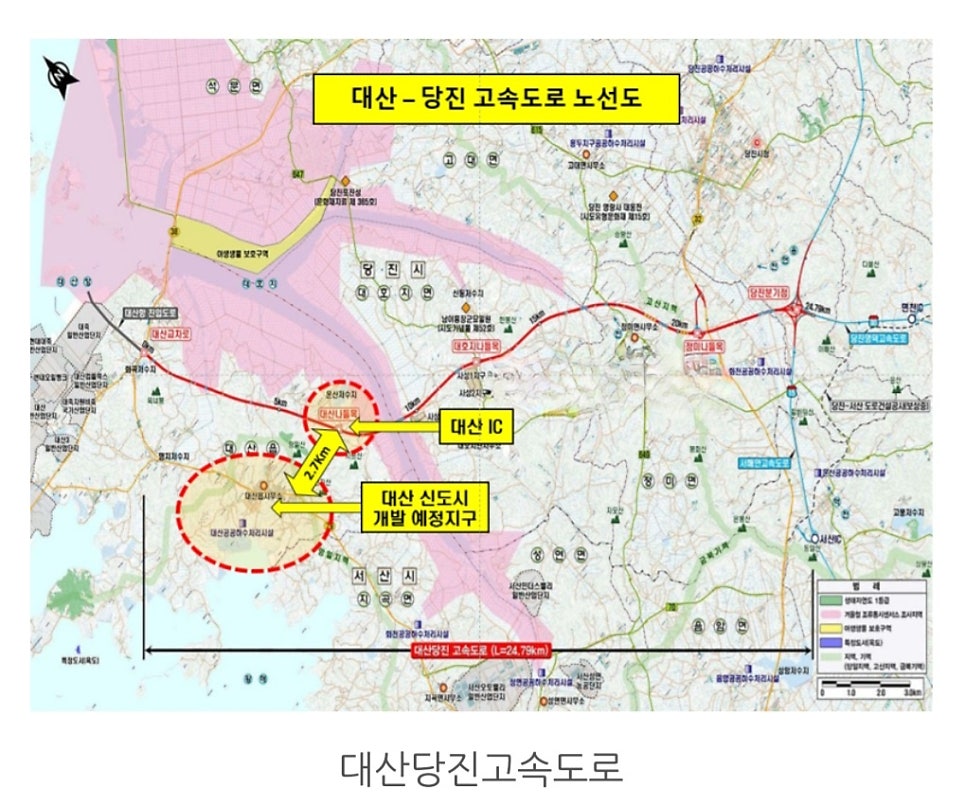 대산무역 이미지