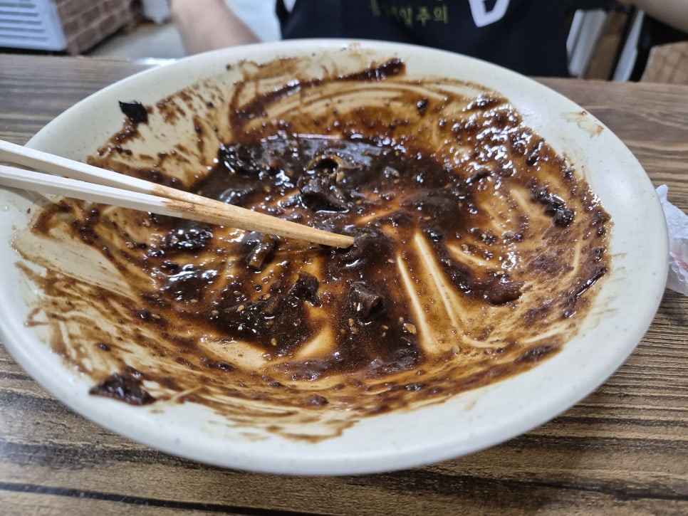 달인손짜장 이미지