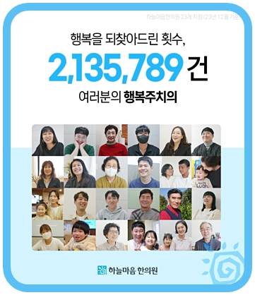 고려양산 이미지