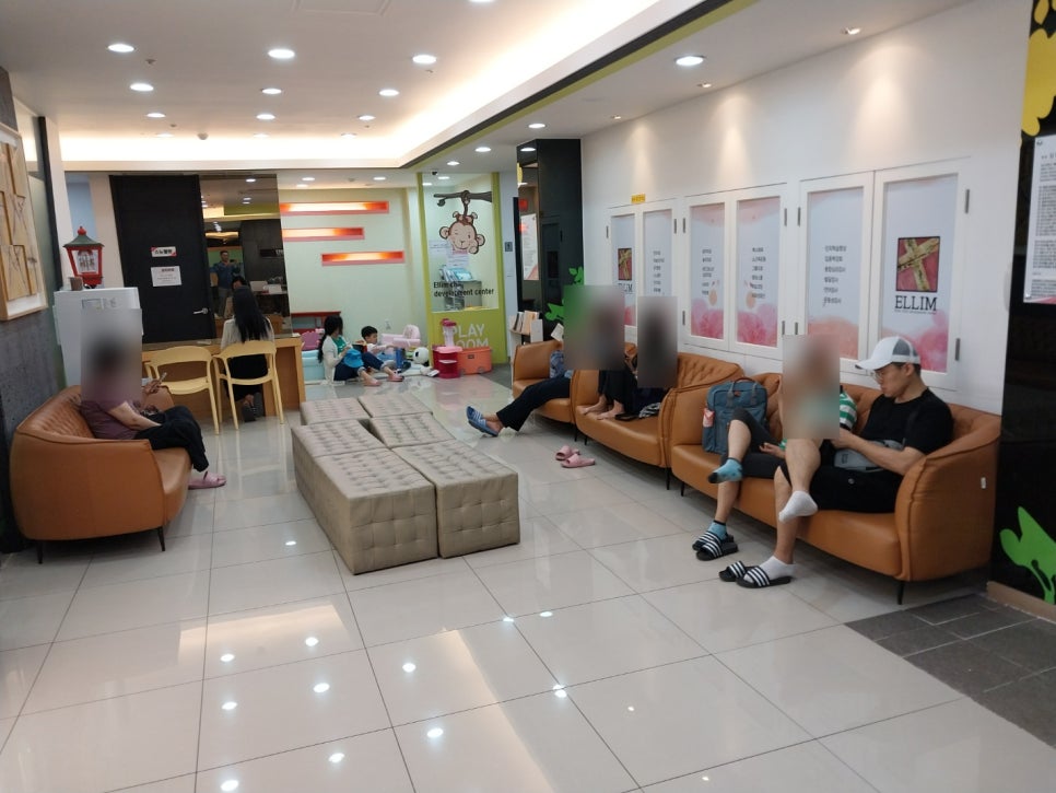 엘림아동발달센터 이미지