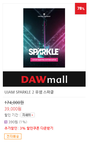 마치78 이미지