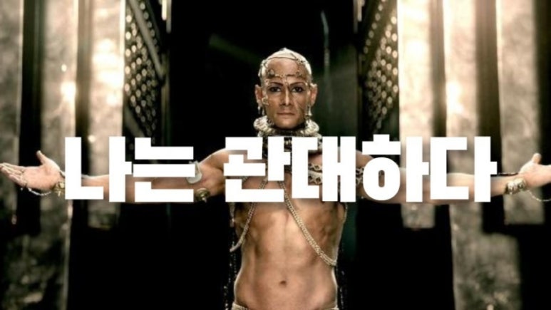 나의운동일지PT 이미지