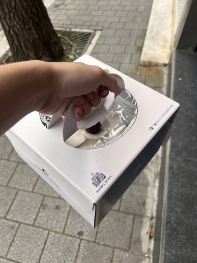 파리바게뜨 낙성대역점 이미지