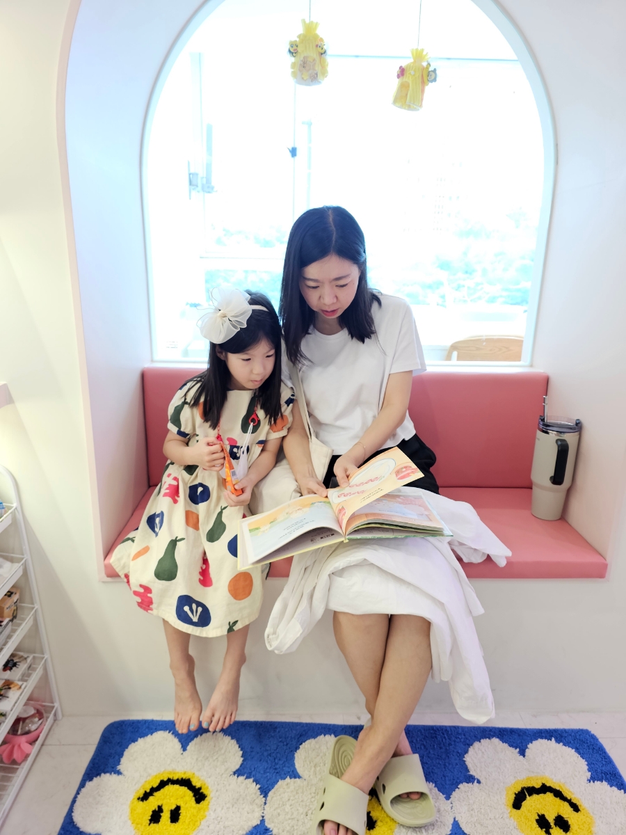 꿈꾸는다섯손가락기흥 이미지