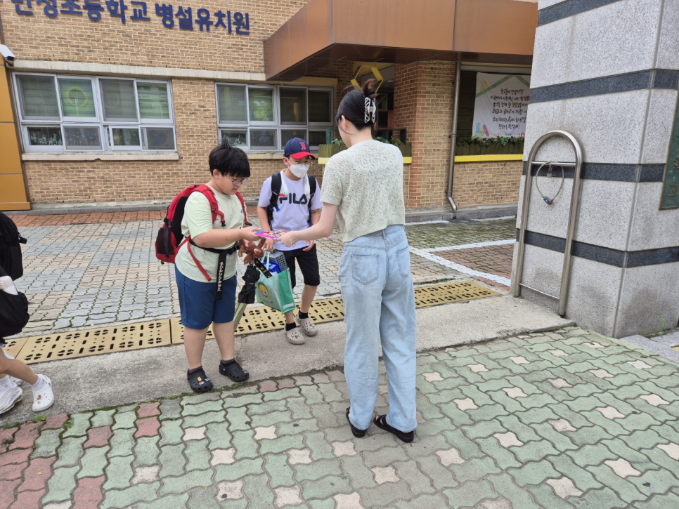 만정초등학교 이미지