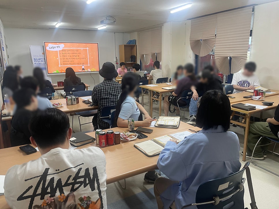 사회적협동조합 제주내일 이미지