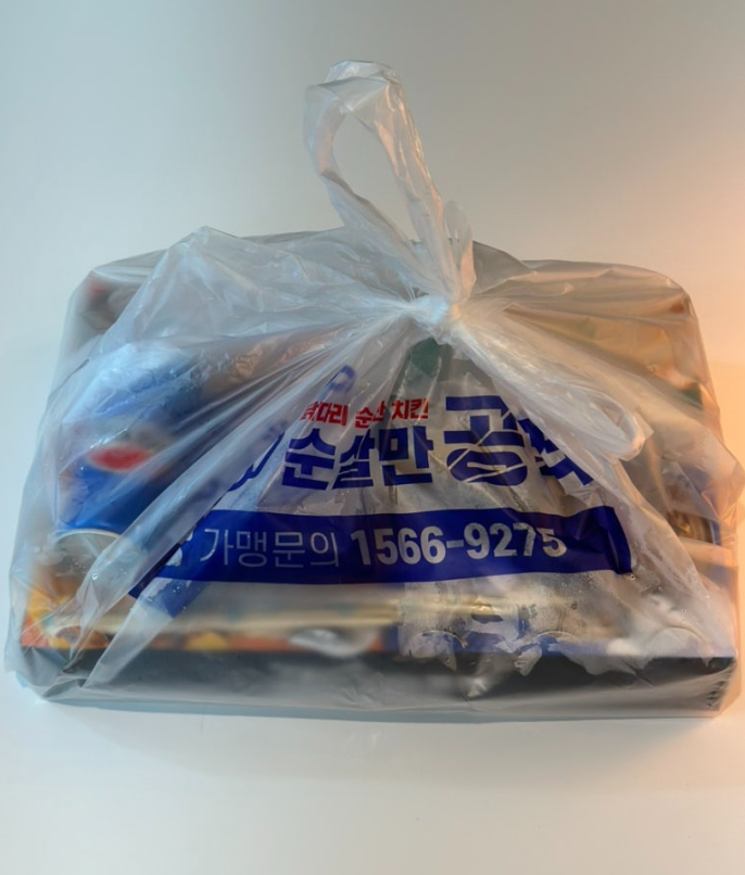 순살만공격돈암점 이미지